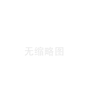 法库石景山陶瓷纤维布价格(襄垣陶瓷纤维带价格)